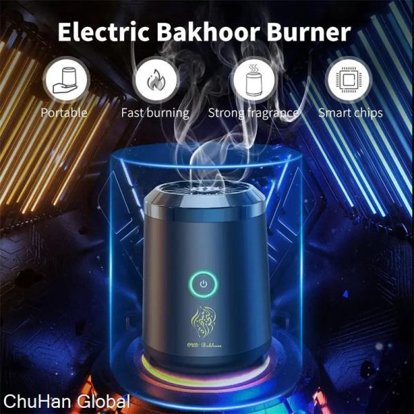 Electrical Bakhoor Burner (مبخرة بخور كهربائية) - Image 7